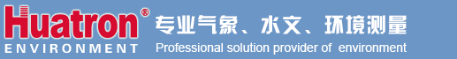 HUATRON ���� �������� רҵ����ˮ�ġ���������